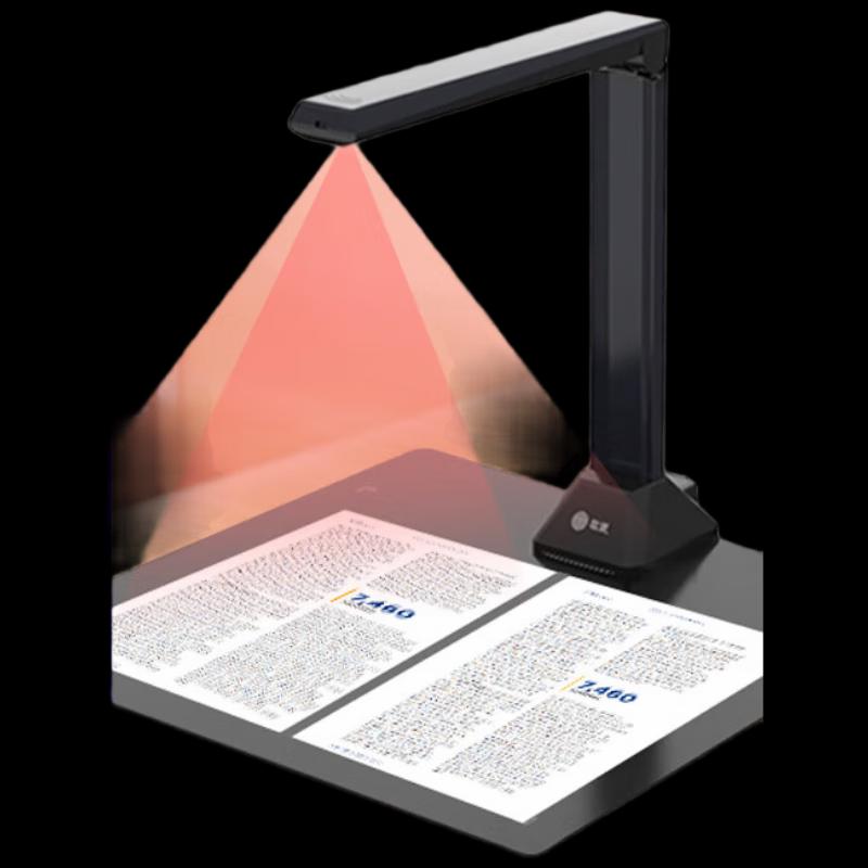 

GEPAD 26MP A3/A4 Auto-Focus Document Camera Scanner