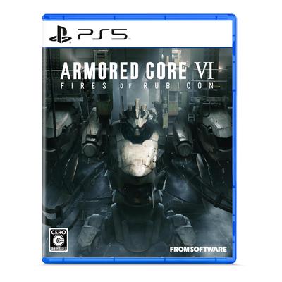 PS5 ARMORED CORE VI: FIRES OF RUBICON – Ultimatives Mech-Kampfspiel(Japanische Ausgabe)