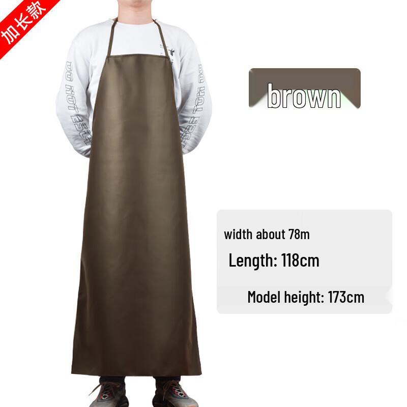 PU Leather Waterproof Kitchen Apron