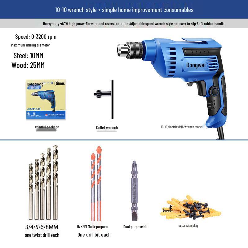 Multifunctional 220V High Power Electric Drill with Forward/Reverse Adjustment for Household Use.