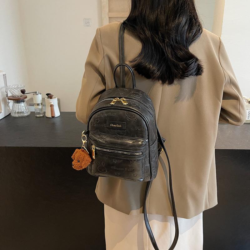 

Премиальный рюкзак с чувством стиля женский 2025 новый нишевый женский школьный рюкзак студентки колледжа универсальный дорожный рюкзак для поездок 21*15*25 чёрный