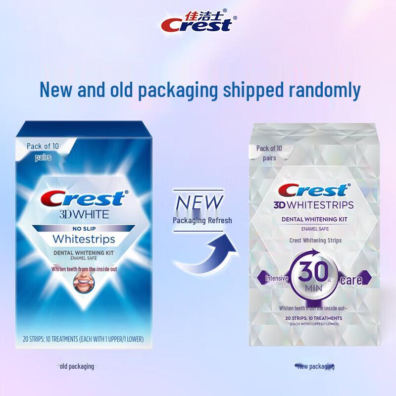 Crest Vivid Whitestrips 10-Count Pack