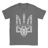 Streetwear T-Shirt Sommer Ukraine Ukrainisch Kiew Trysub Flagge Logo Mode T-Shirts Baumwolle T-Shirt Design Kurzarm Kleidung
