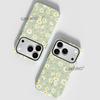 Light green small daisy floral mobile phone case iPhone14promax double-layer film case Apple 17 magnetic case 15