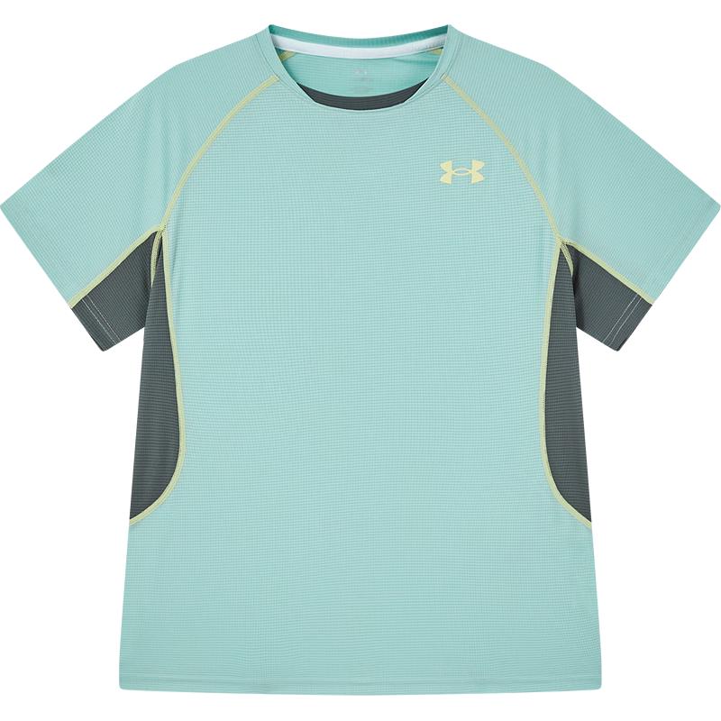 Under Armour Youth Lightweight Short Sleeve T-Shirt 170
