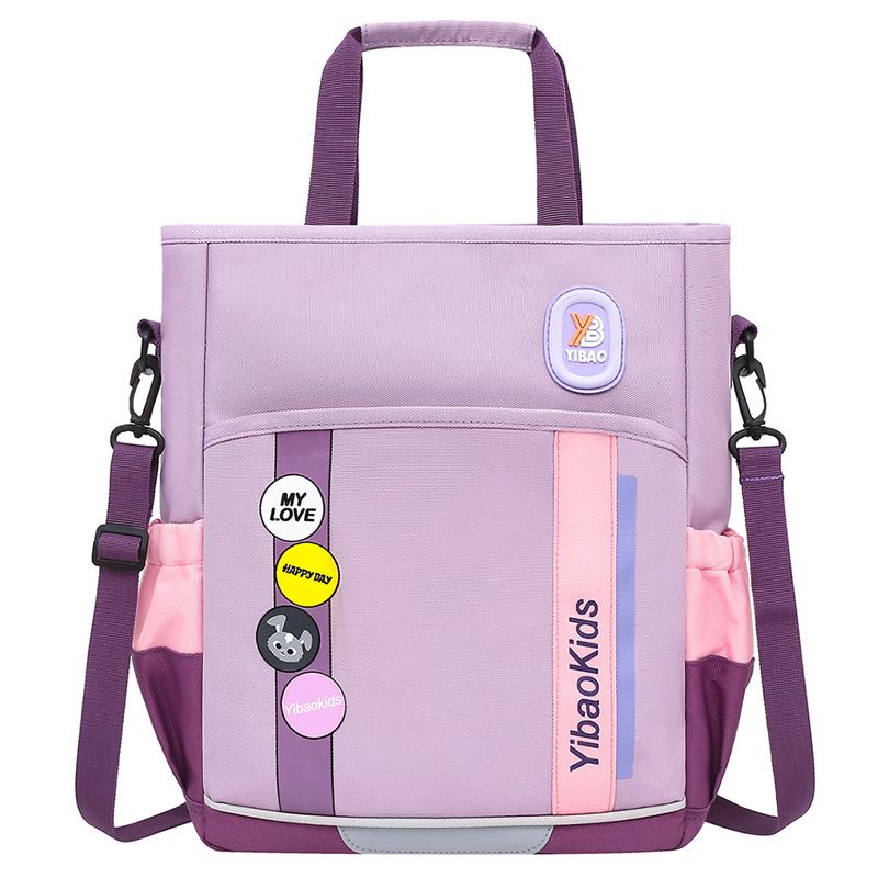 

German Tutorial Bag Handbag Primary School Student Waterproof Tutorial Bag Children Lightweight Multi-Purpose Art Bag Backpack Purple