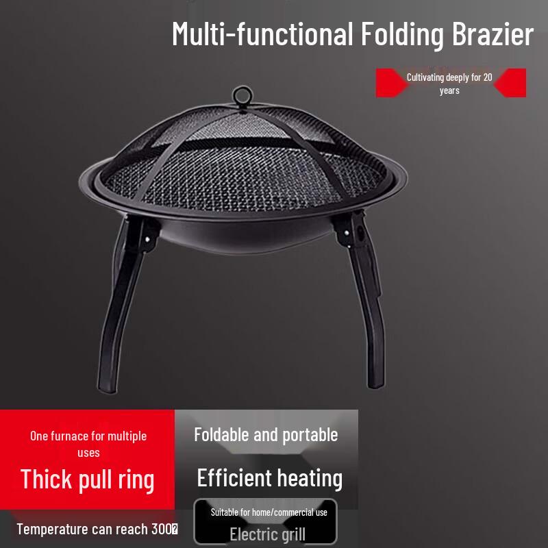 Beifu Dual-Use Outdoor Fire Pit and BBQ Grill Set