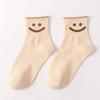 Women's Mid-calf Socks for Autumn and Winter, Cute Smiling Long Calf Socks