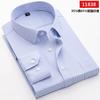 Men's Shirt Middle-aged Long-sleeved Shirt for The Elderly Dad Set Loose Old Clothing Grandpa Shirt