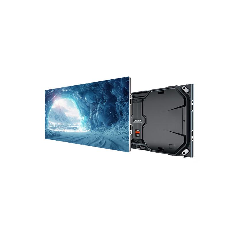 

Zhongming Starfire GLW Series HD LED Display