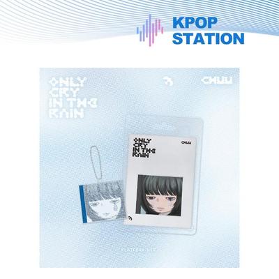 3. mini album [Len plač v daždi] (Platforma ver.) [Náhodná verzia]