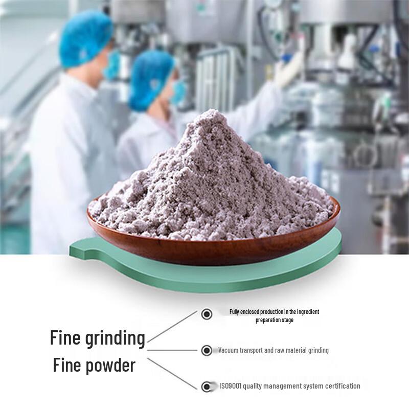 Southern Black Sesame Sugar-Free Paste