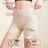 Schiesser Women's High-Waist Seamless Shaping Safety Shorts 2-Pack