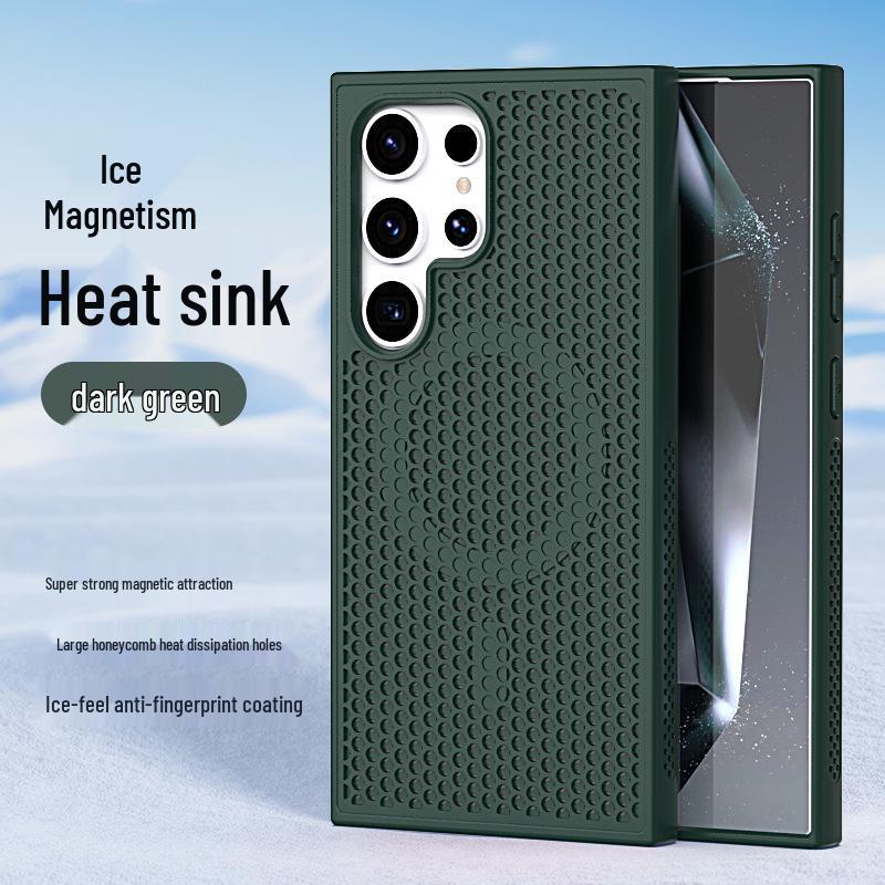 Samsung S26 Ultra Magnetic Heat Dissipation Phone Case, S5 Ultra Breathable & S24 Ultra Drop-Proof Protective Case