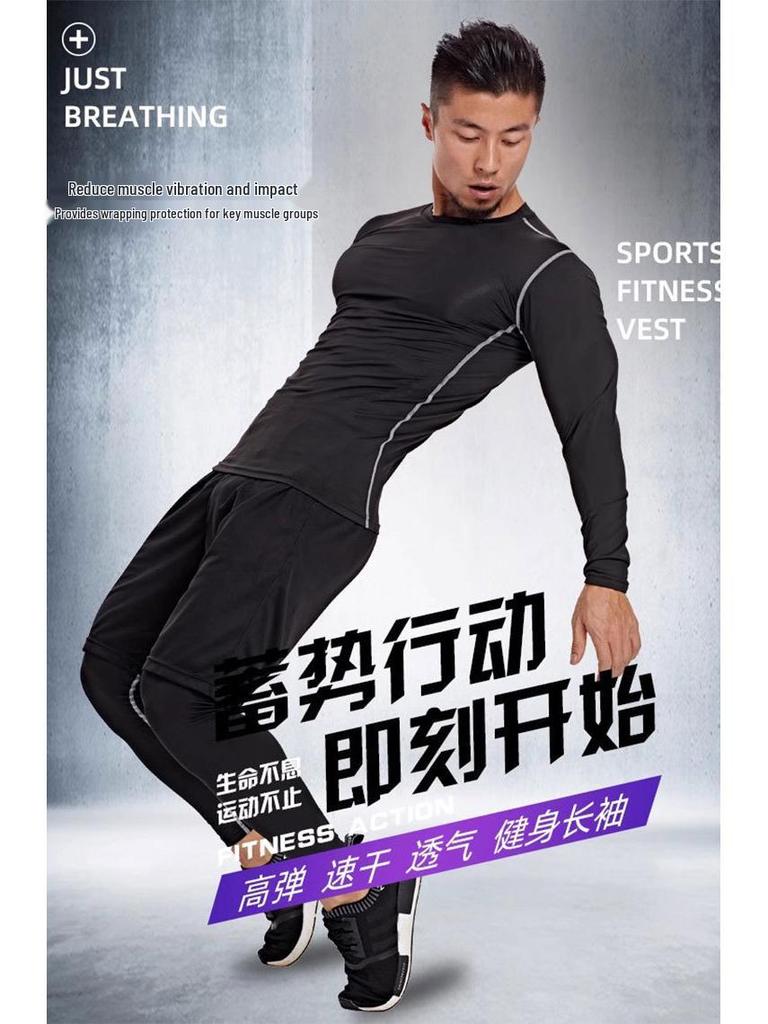 Men's Compression Shirt: High Elasticity, Quick-Drying, Breathable Long Sleeve for Sports, Fitness & Basketball 