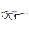 Non-Slip Sports Reading Glasses Anti-Blue Light Stall Reading Glasses Reading Glasses