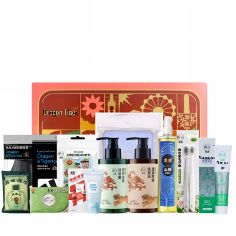 Longhu 13-Piece Cooling Set