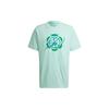 adidas Sean Wotherspoon Superturf Reversible Tee HI3299