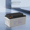 SK-LINK DJM1265 Lead-Acid UPS Battery