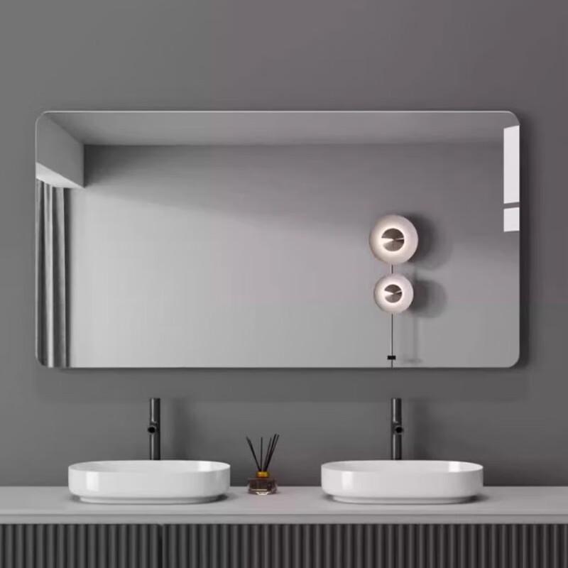 Oujian Frameless Bathroom Mirror