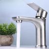 304 Stainless Steel Flat Single Cold Water Basin Faucet for Home Bathroom Countertop, Bathroom, Balcony Faucet