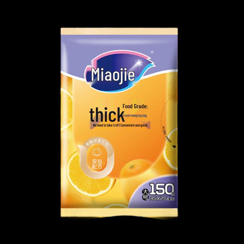 Miaojie Thick Pull-Out Fresh-Keeping Food Bags