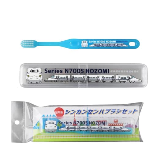 

Shinkansen Toothbrush Set N700S Nozomi