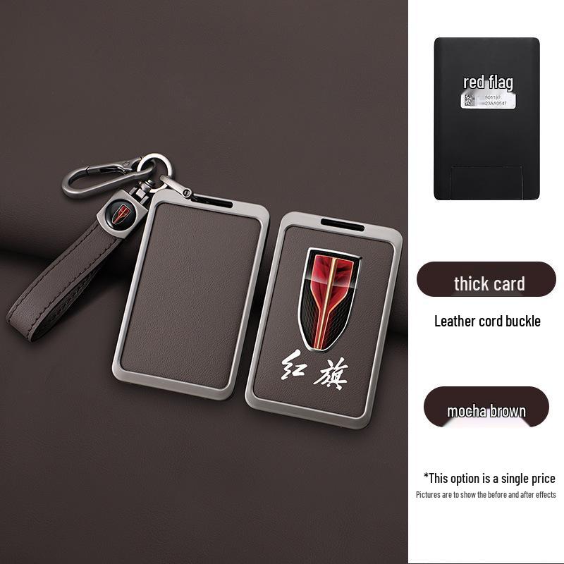 Premium Metal Protective Key Case for Hongqi HS5, HS7, H9