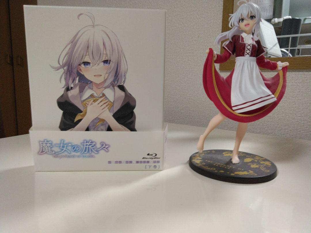 

[USED] Complete Wandering Witch: The Journey of Elaina Blu-ray BOX Volume 2