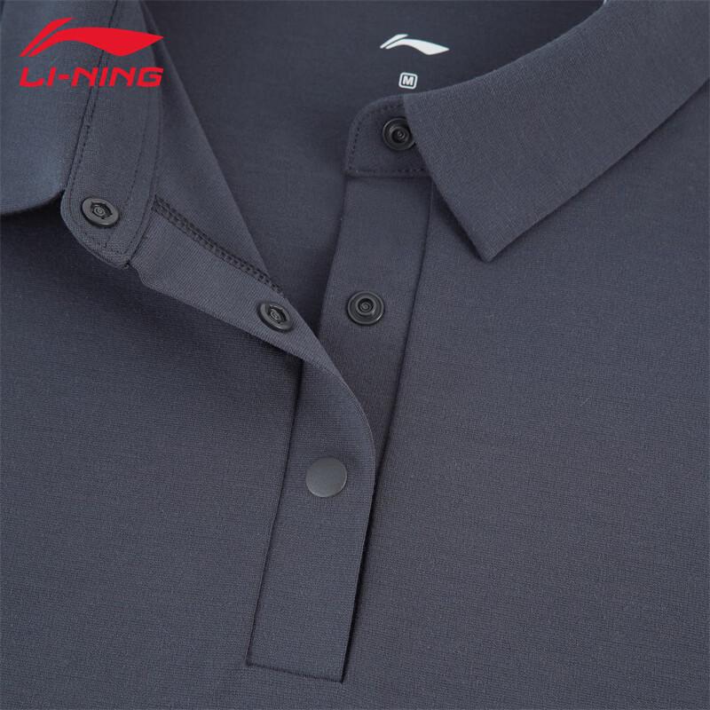 Li-Ning Women's Lapel Short Sleeve Polo Shirt