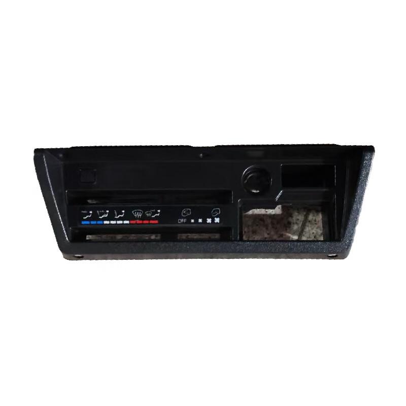 Fang Ning Yong Kai Warm Air Control Panel Cover for Jiefang CA1121/CA1122