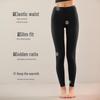 Modal Women's Invisible Slim Leggings: Skin-Friendly, Warm Pants for Fall, Winter, and Spring
