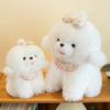 Scarf Dog Plush Toy Long Hairy Dog Cartoon Doll Children Girl Gifts Home Accessories