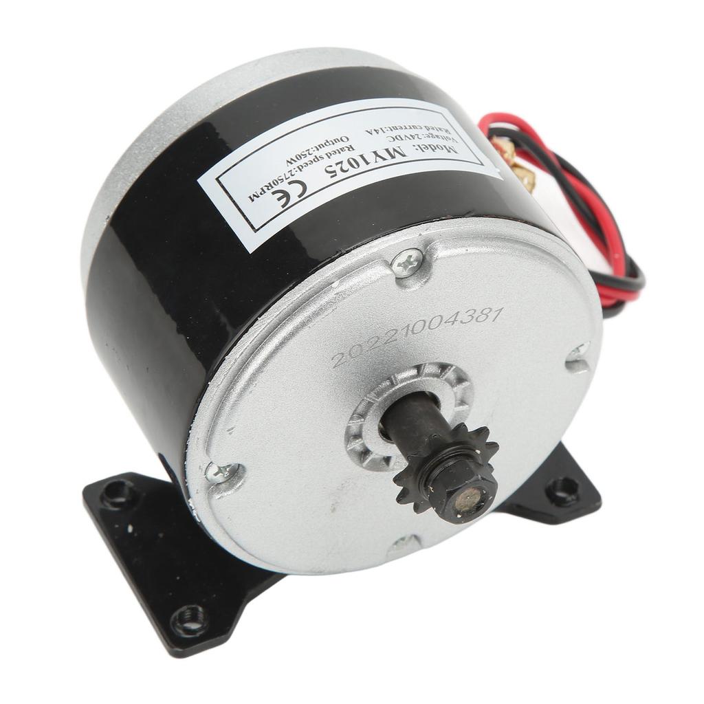 24V 250W Electric Bike Brushed Motor Electric Scooter High Speed Motor Replacement Parts