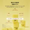 CNP Pro P Lip Serin 15ml Lip Butter Lip Balm Lip Care Moisturizing CNP Laboratory Korean Cosmetics