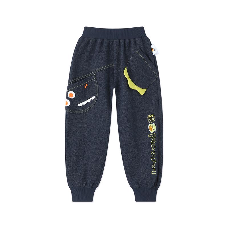 B.Duck Boys' Faux Denim Casual Pants