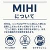 MIHI Police Officer Costume for Children's Day, Halloween, Boys, One Size Fits All, Includes Hat, Handcuffs, Walkie-Talkie, and Whistle, 5-Piece Set