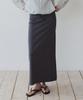 Ieoning Essential Rib Maxi Skirt, Charcoal