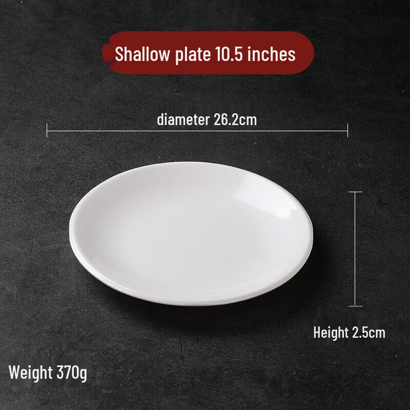 

Commercial A5 Melamine Round Plate