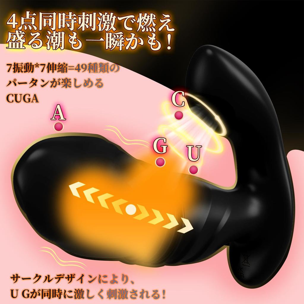 point Super strong telescopic Vibrator for medium orgasm sex toy types of ring piston 7 types of head vibration clitoris friction 3 resonance