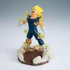 Banpresto Dragon Ball Z Majin Vegeta History Box Figure