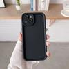 The new model is suitable for Apple 15promax mobile phone case, frame ladder iPhone17 fashion 16 simple solid color, anti-drop.