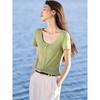 Women's Square Neck Elastic Knit Short Sleeve T-Shirt