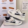 Women's Versatile 2025 Spring/Autumn Thick-Soled Fashionable White Shoes - Perfect with Skirts, Cute Board Shoes
