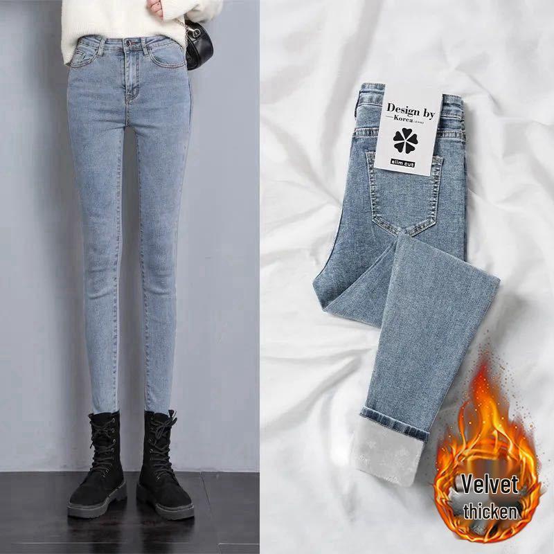 Women's Slim High Waist Elastic Skinny Jeans with Velvet for Fall/Winter 2024