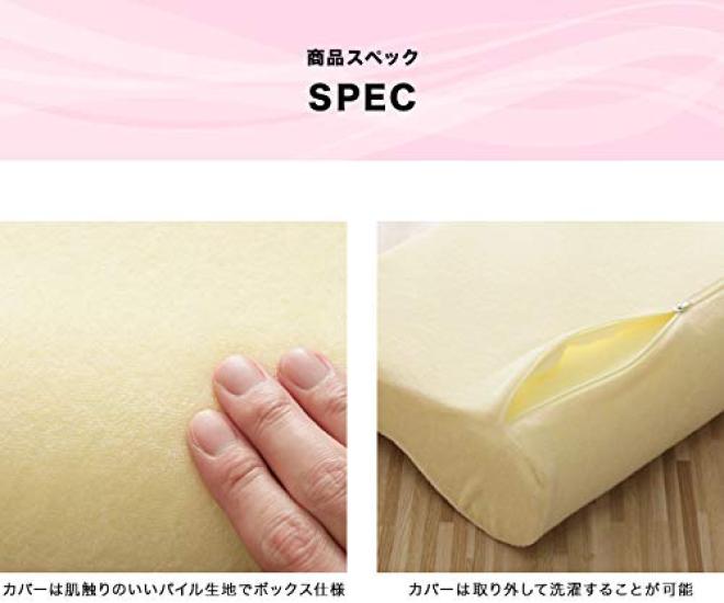 Ottostyle.jp 100cm High-Resilience Long Pillow, Black [Approx. 100cm Wide X 30cm Deep X 845cm High] Pile-Style