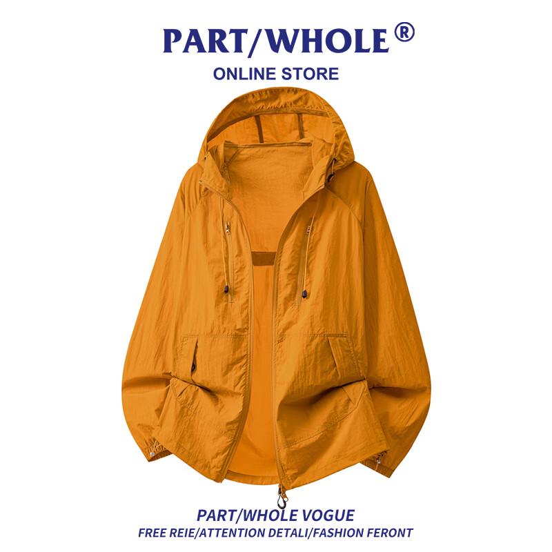 

Унисекс Легкая куртка для защиты от солнца UPF50+ 2XL