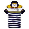 Summer Polo Shirt Men 'S Short Sleeve Business Slim Korean Embroidered Half Sleeve Solid Color Shirt