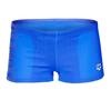 Arena Stroje Pływackie Boy's Logo Kids Short Royal 003612/720 98 (2-3)
