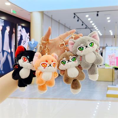 Plyšová panenka Kawaii Fox Roztomilá dětská vycpaná taška s přívěskem Ornament kreativní pár na klíče